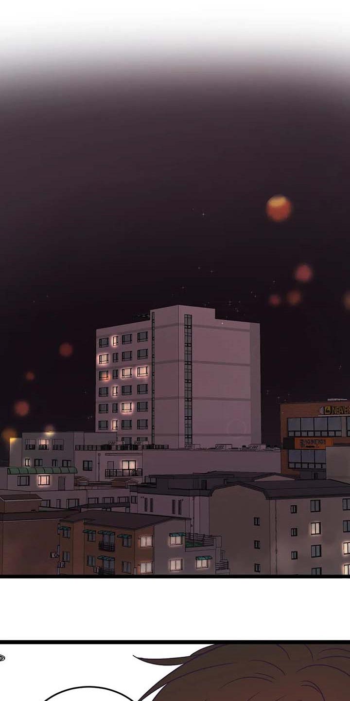 第52章：跟我喝酒吧0