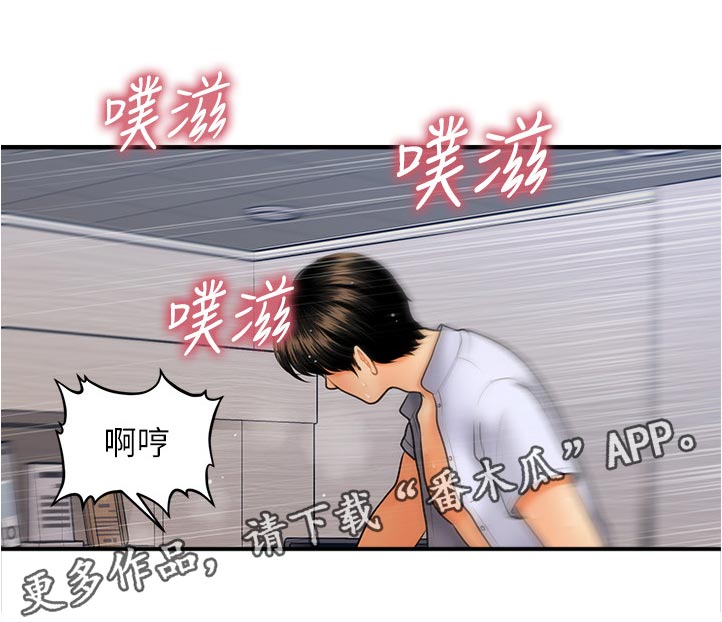 第74章：当然没问题0