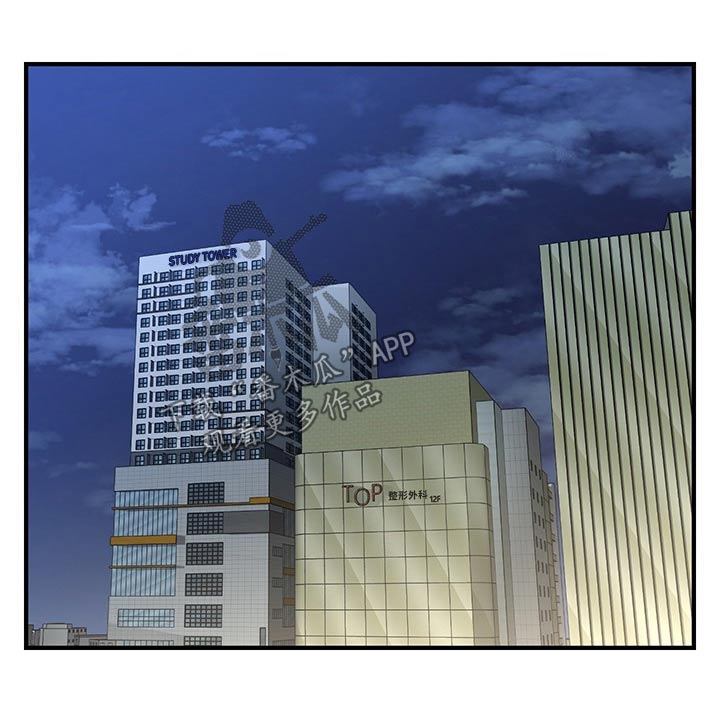 第83章：喝一杯4