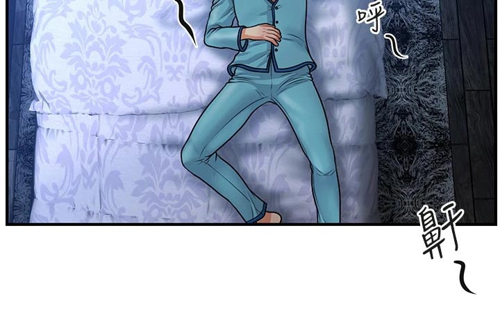 第126章：差一点4