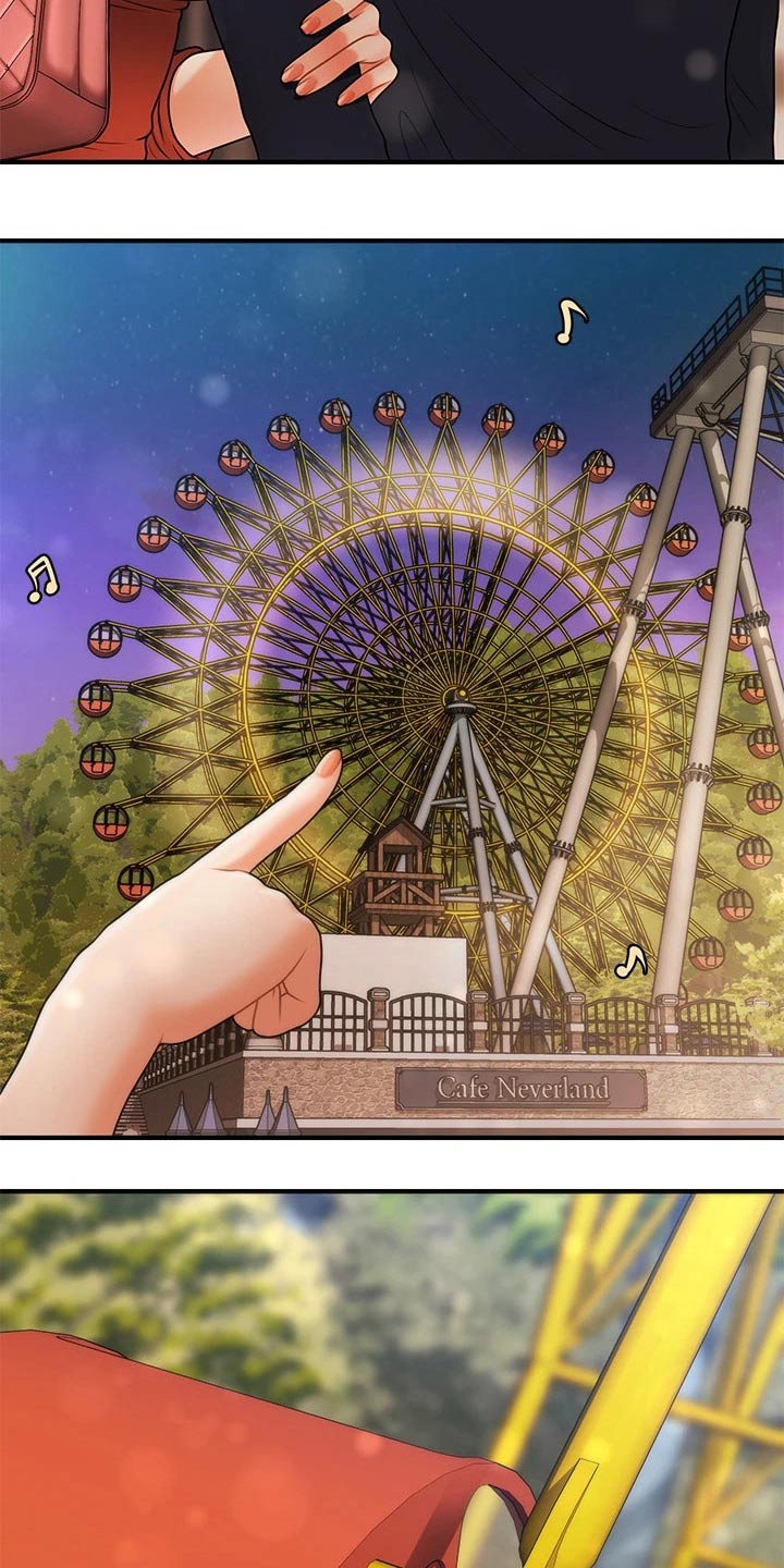 第113章：想过结婚1