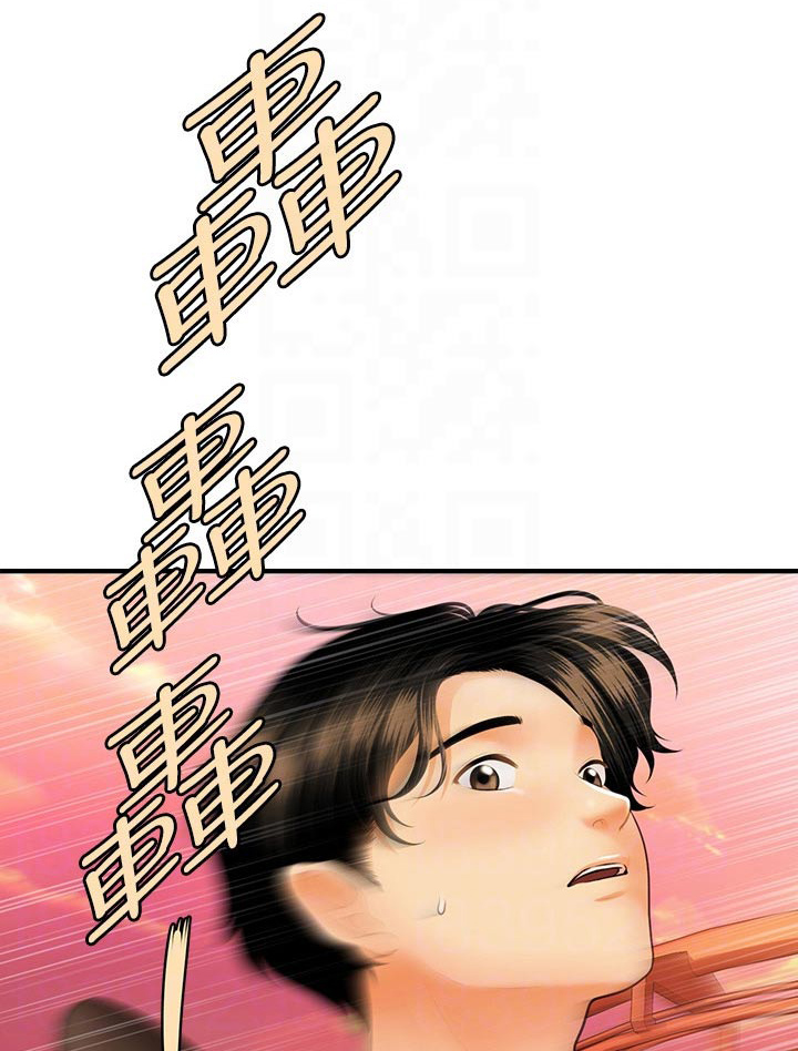 第112章：紧紧抱住0