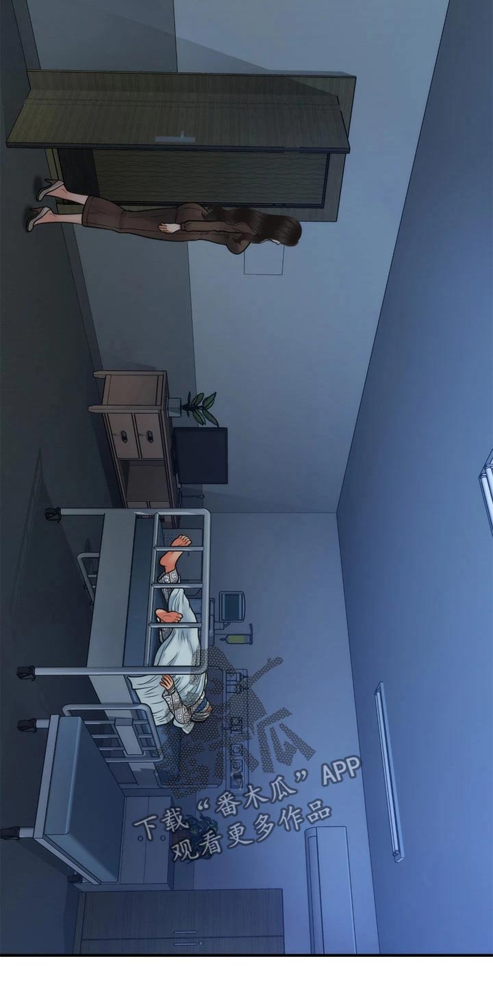 第134章：在一起4