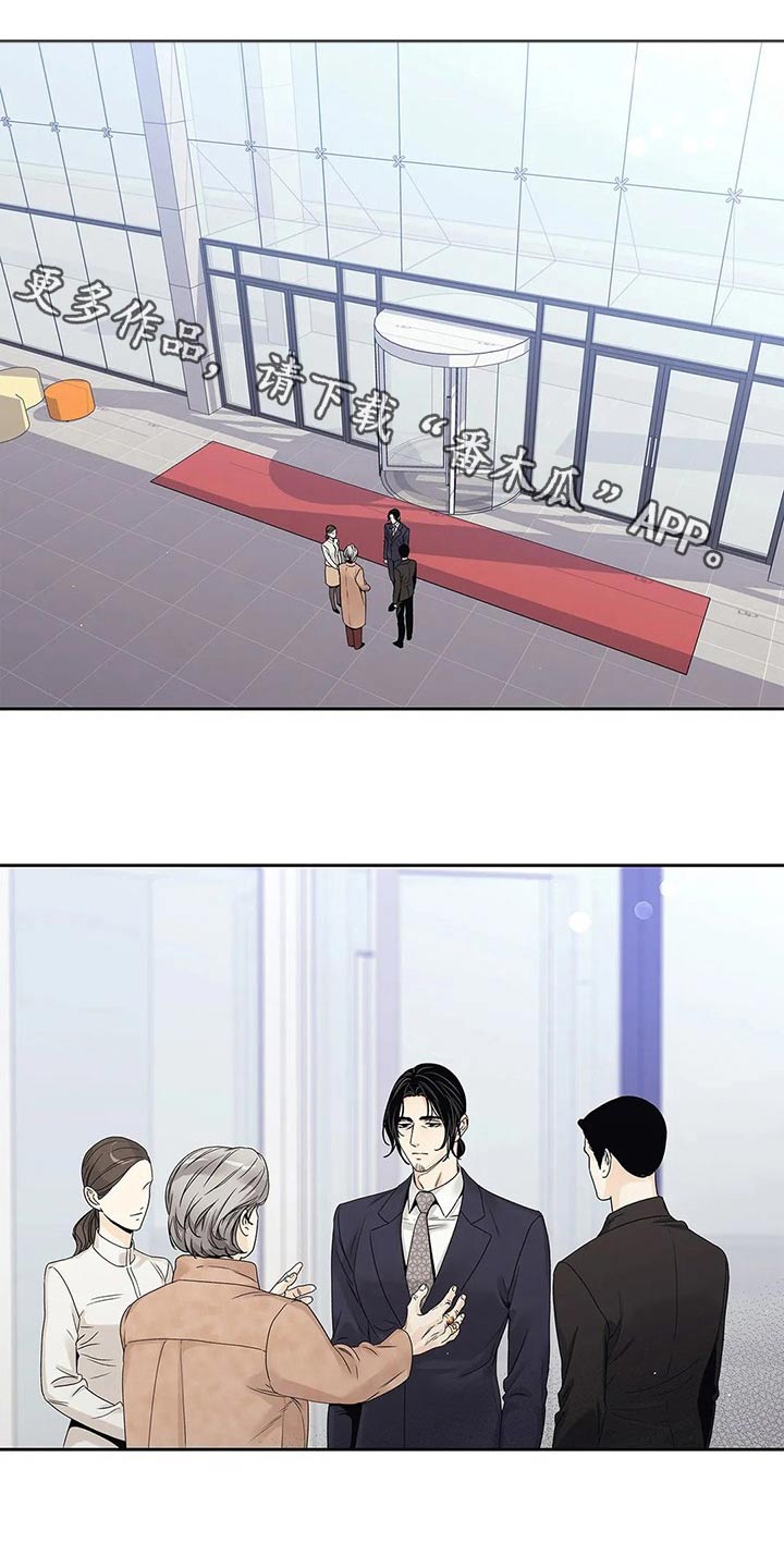 第42章：邀请函0