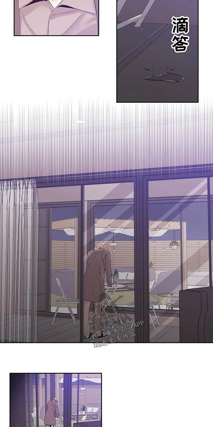 第45章：燃烧的照片3