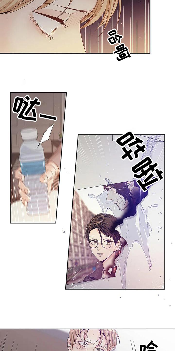 第45章：燃烧的照片1