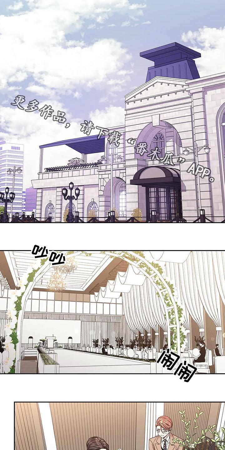 第52章：【番外】以为0