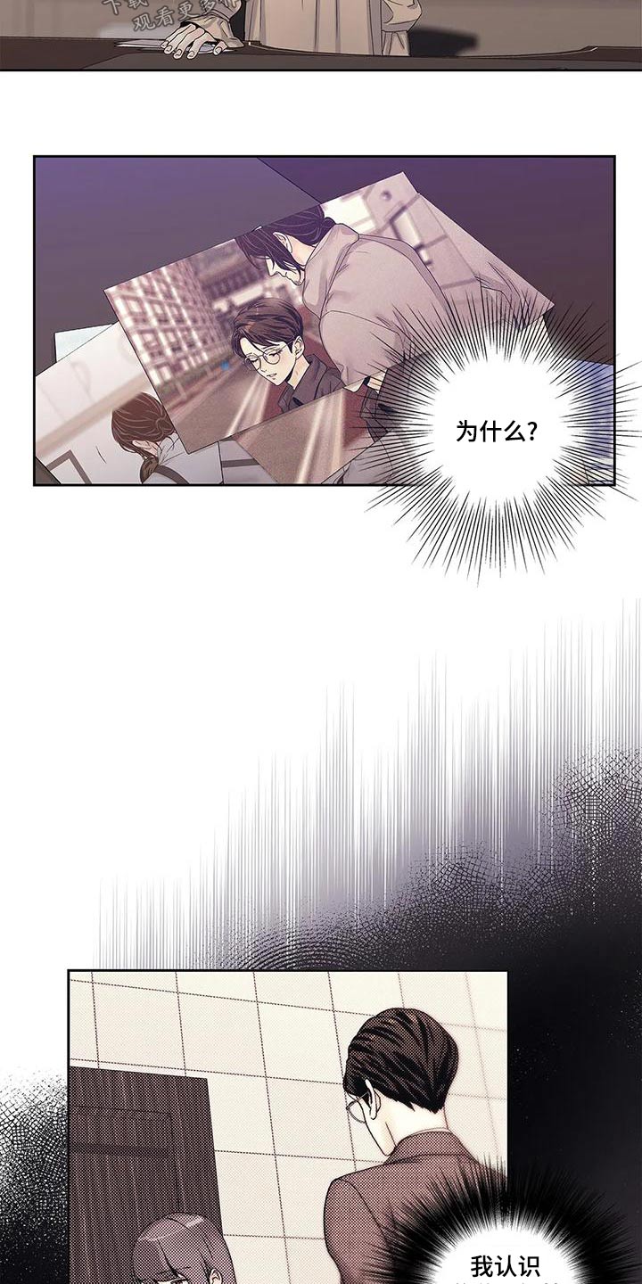 第46章：突然取消3