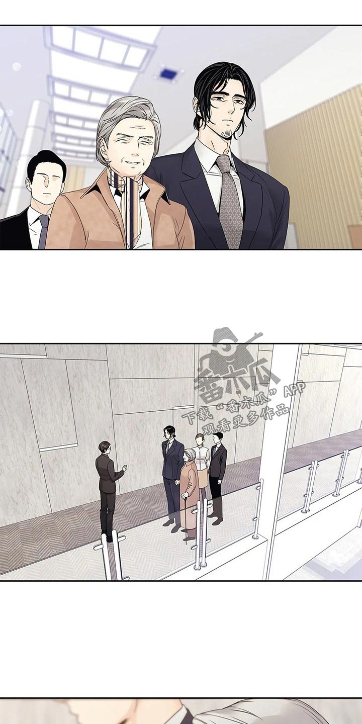 第42章：邀请函1