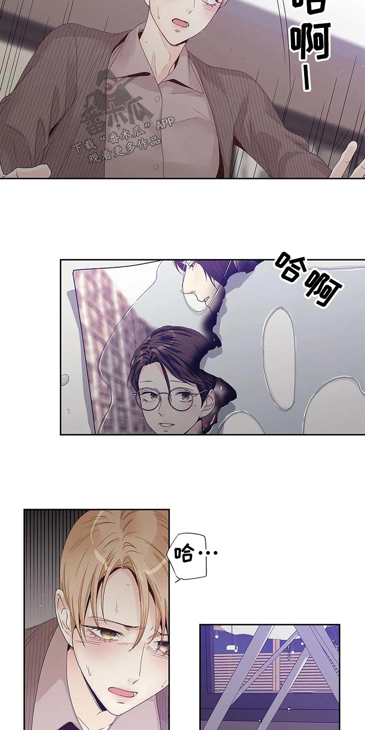 第45章：燃烧的照片2