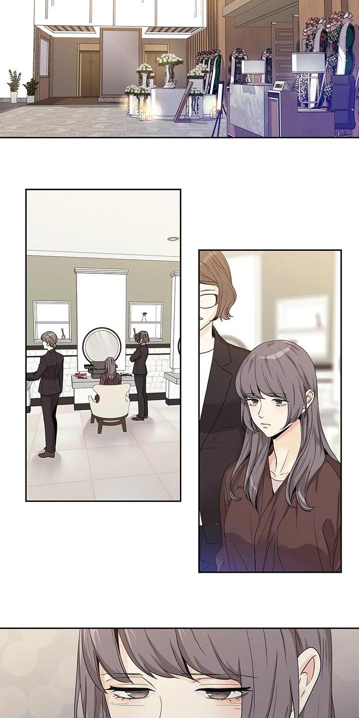 第48章：订婚日1