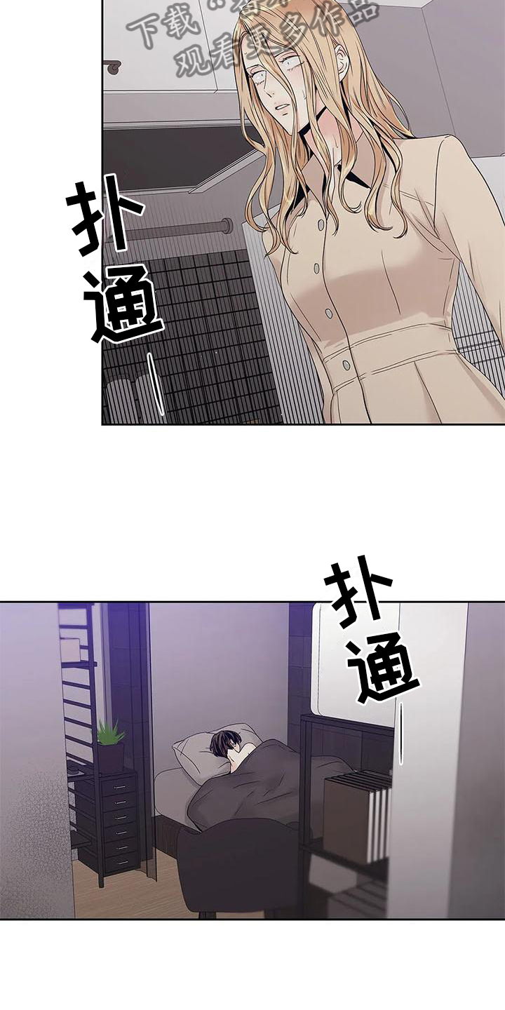 第34章：你不应该看2