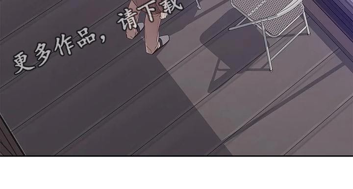 第45章：燃烧的照片0