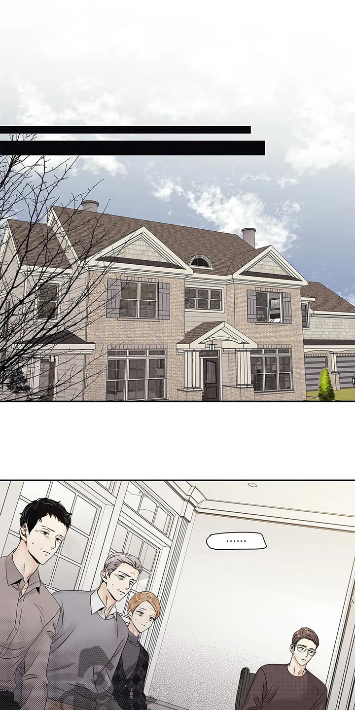 第30章：无所谓了0