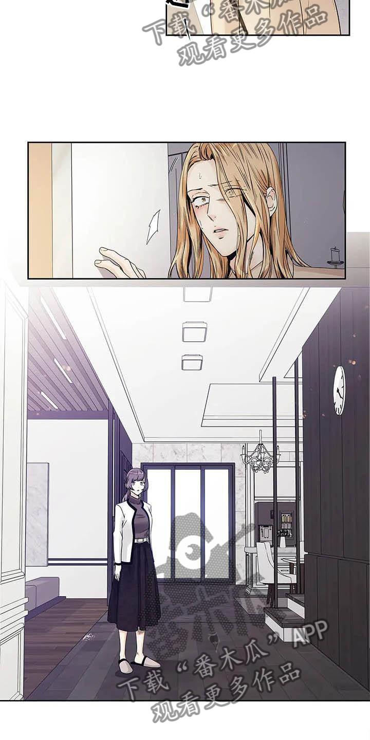 第37章：待在我身边2