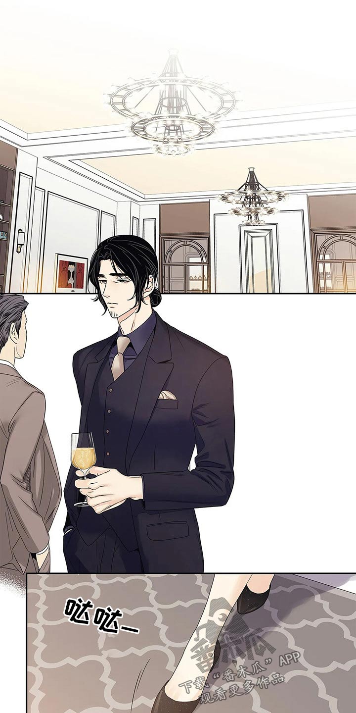 第43章：什么都行0