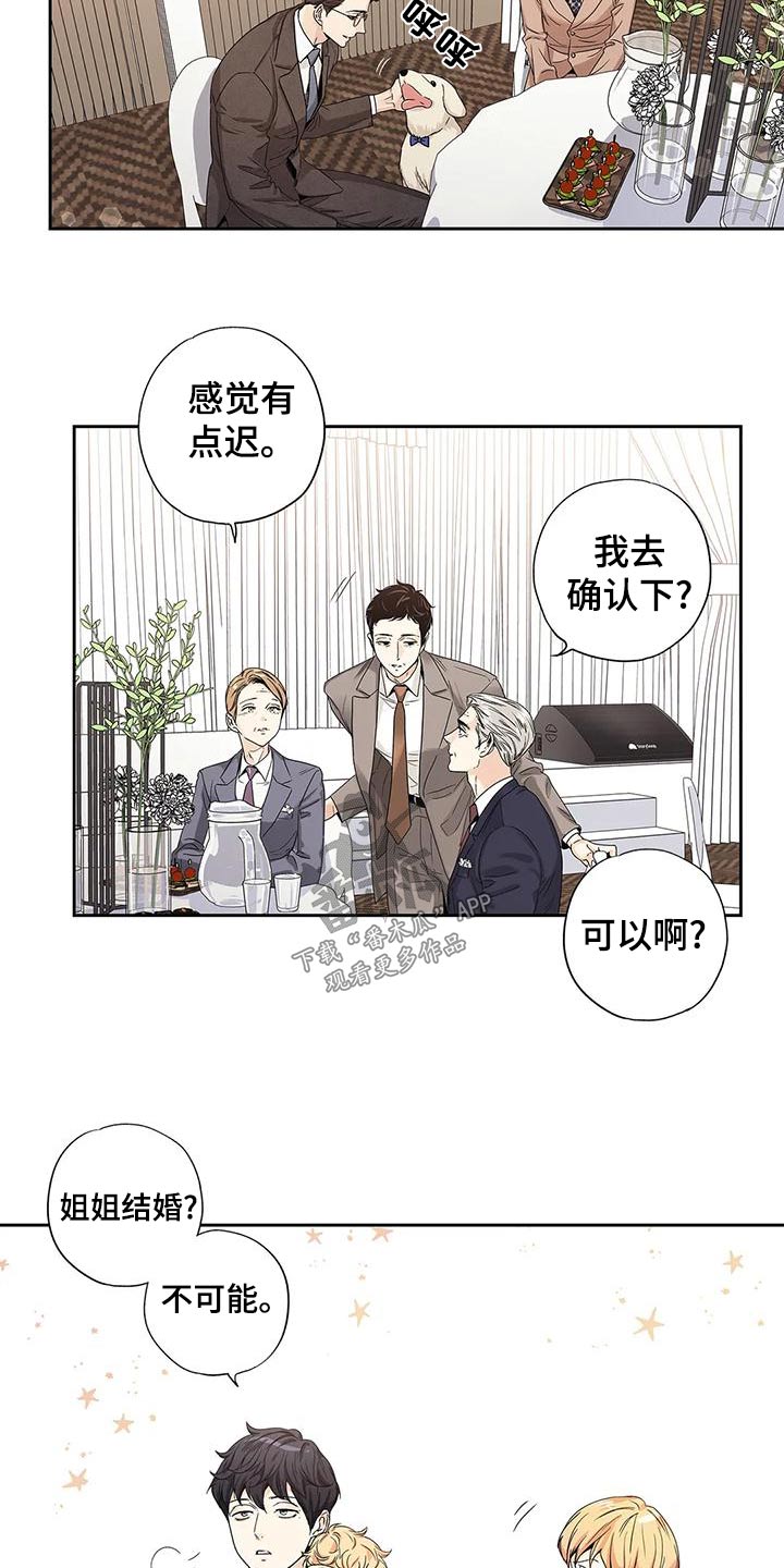 第52章：【番外】以为1