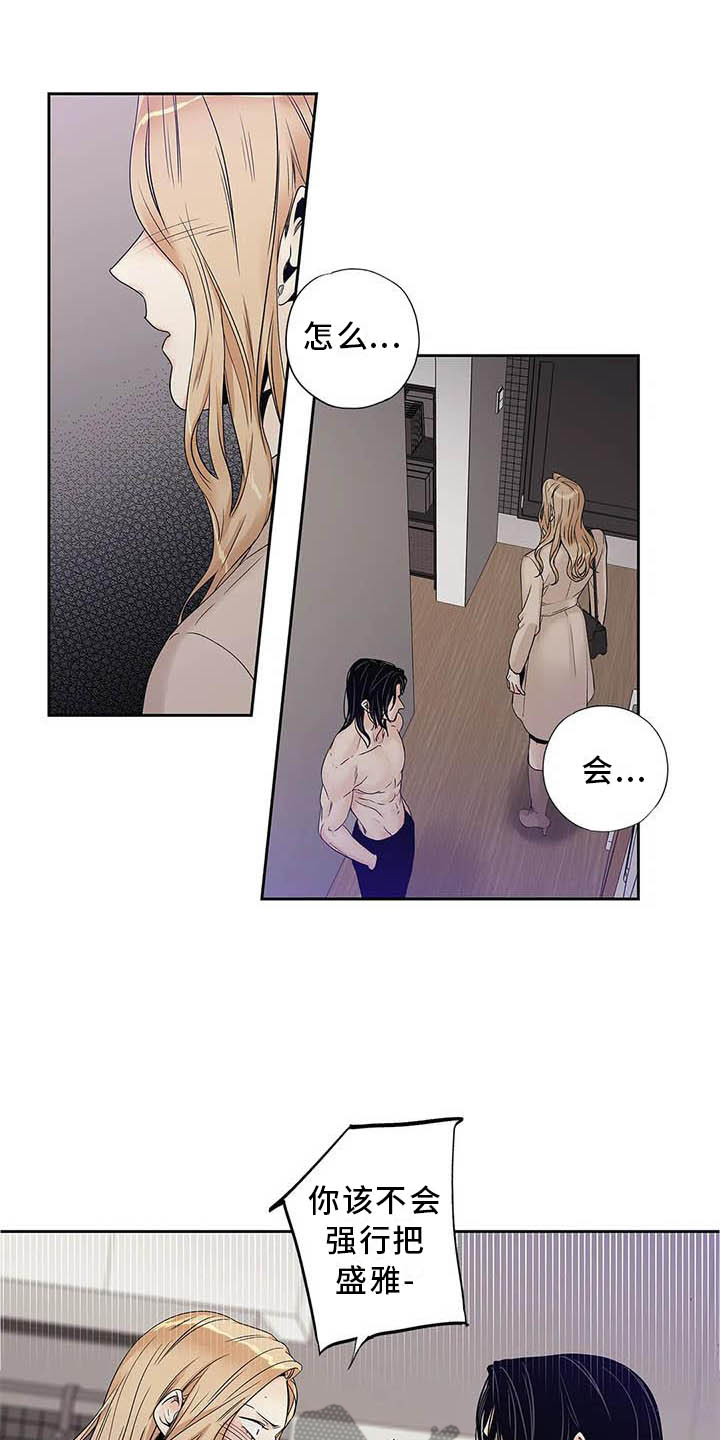 第35章：完全没想过0