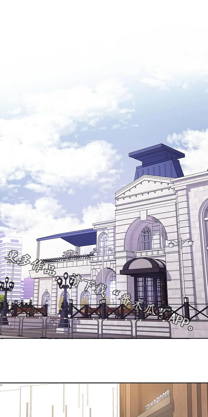 第48章：订婚日0