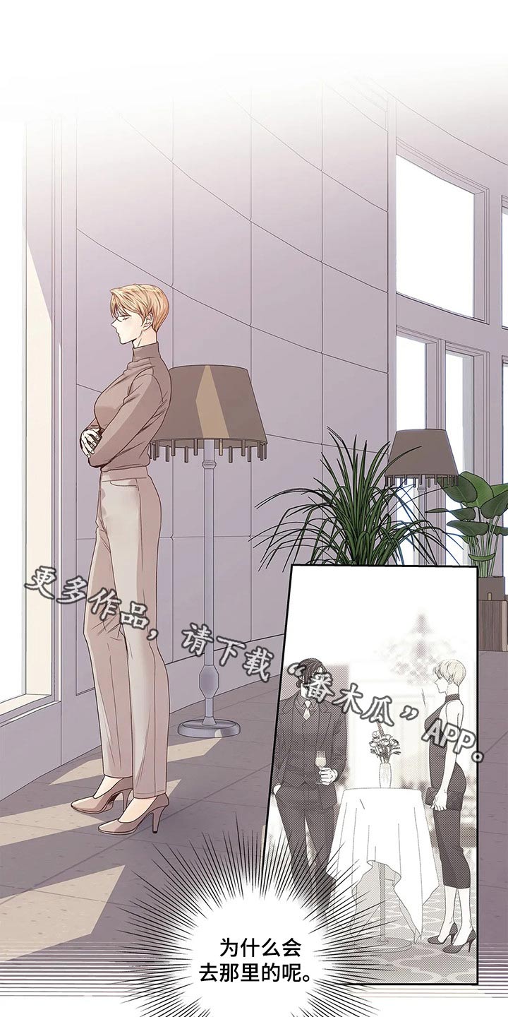 第44章：你的信0