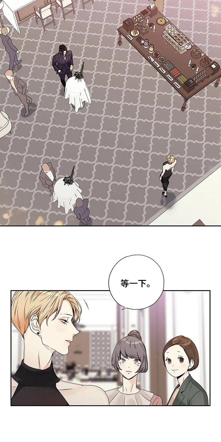 第43章：什么都行2