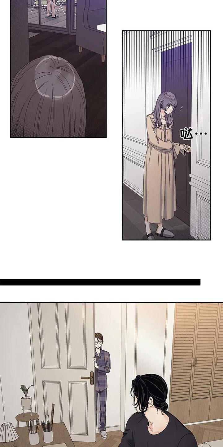 第45章：燃烧的照片4