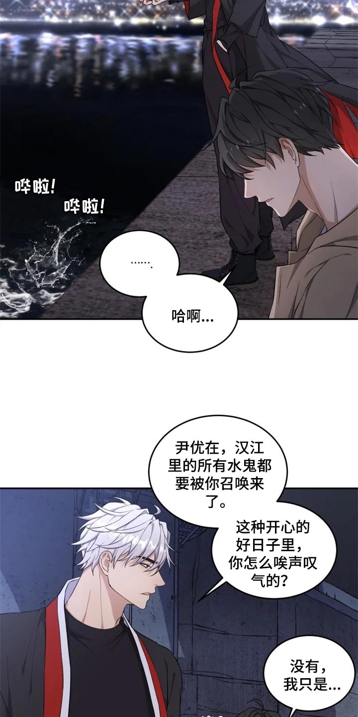 第26章：感慨1