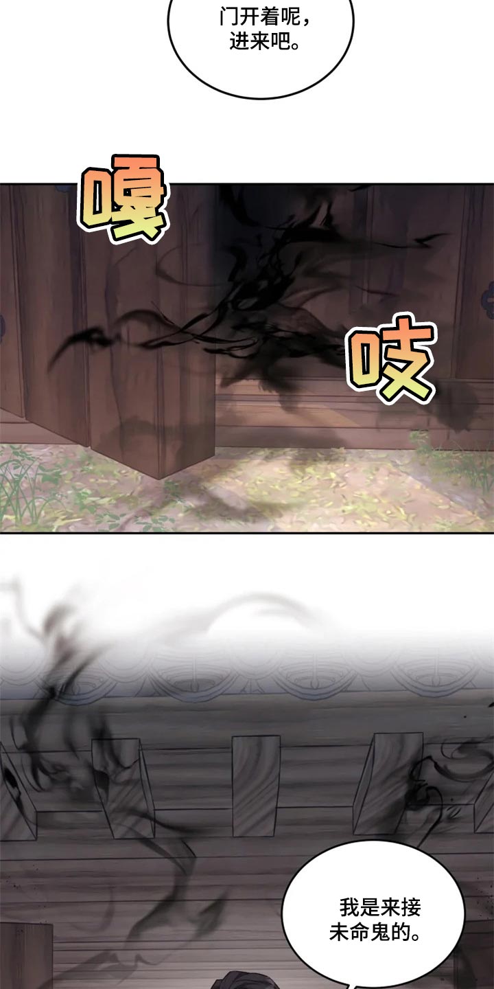 第26章：感慨3