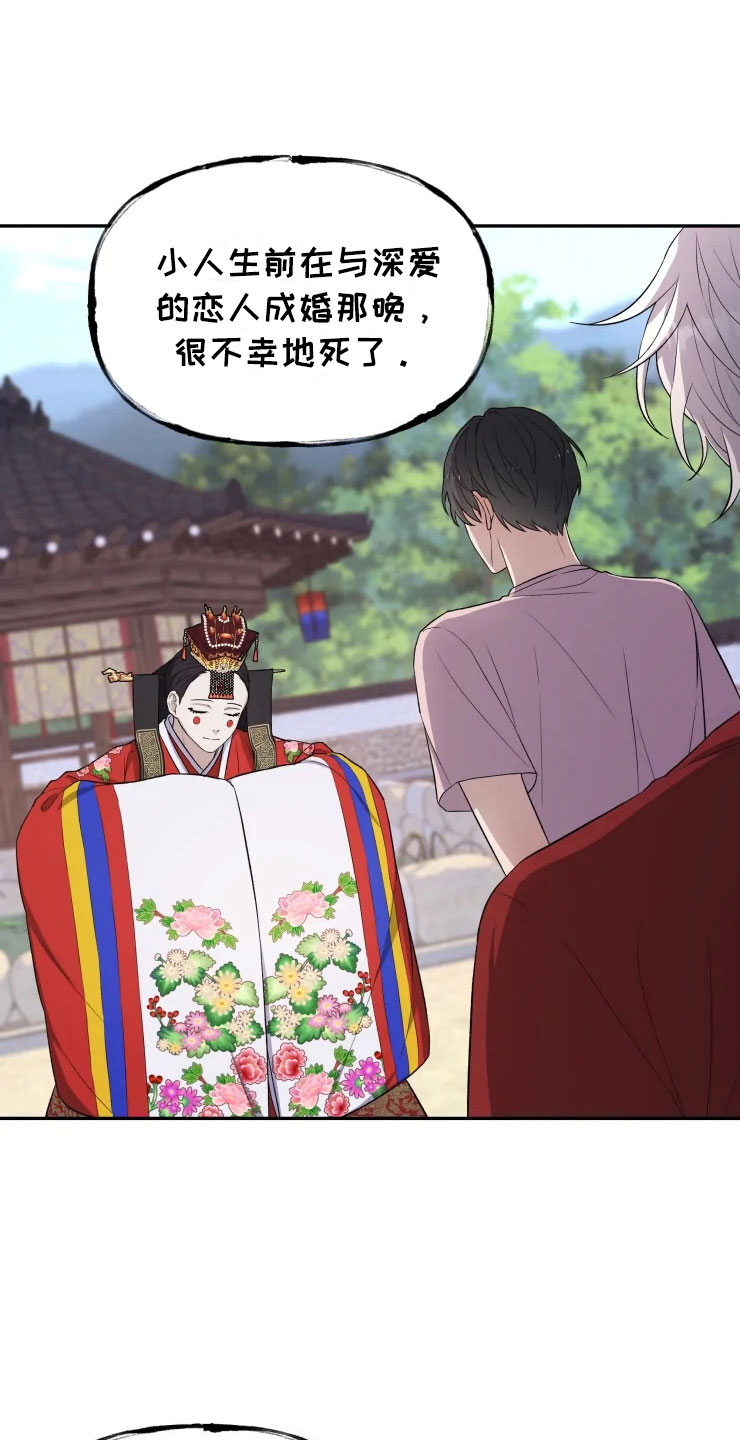 第17章：为难的要求0