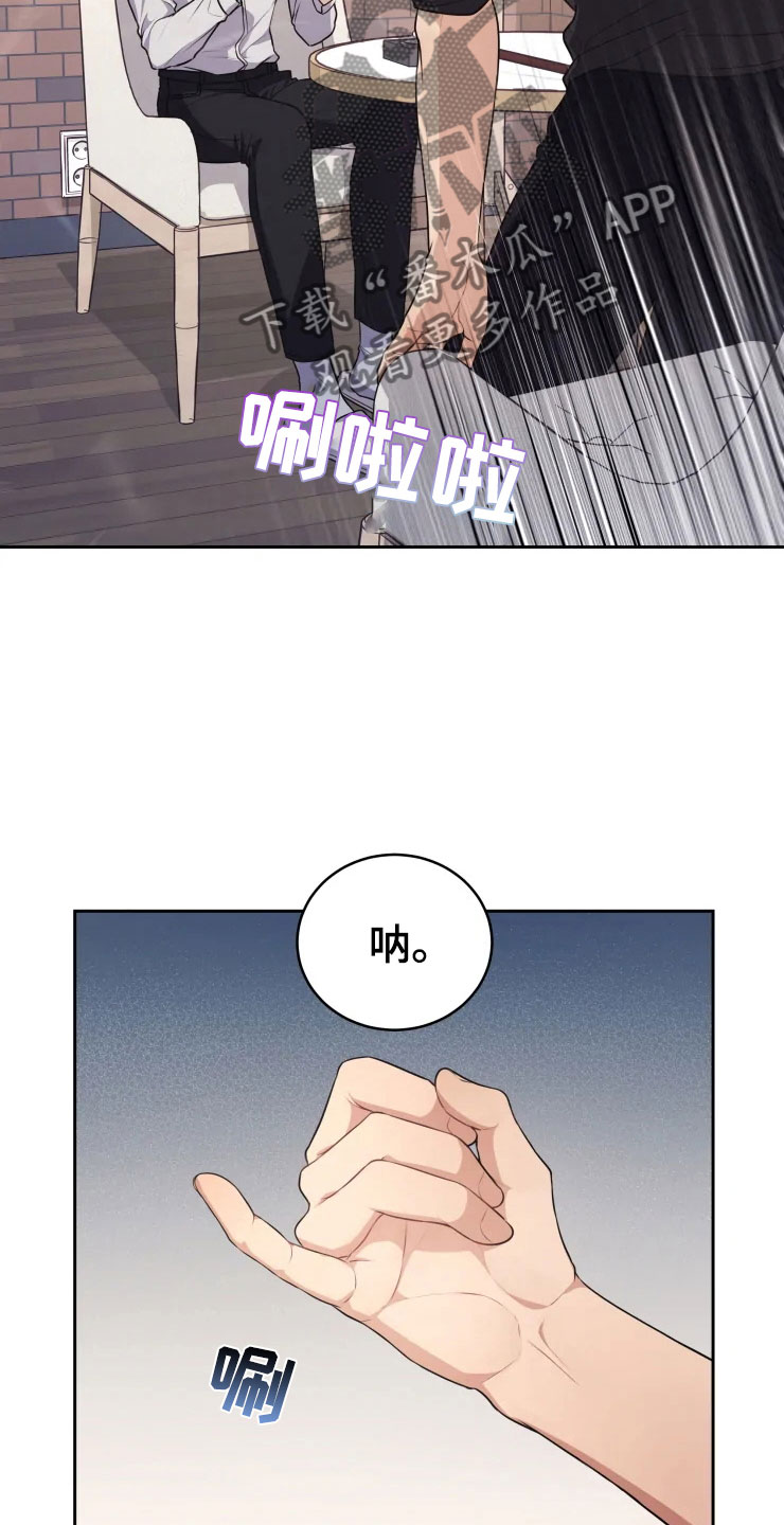 第11章：三个条件0
