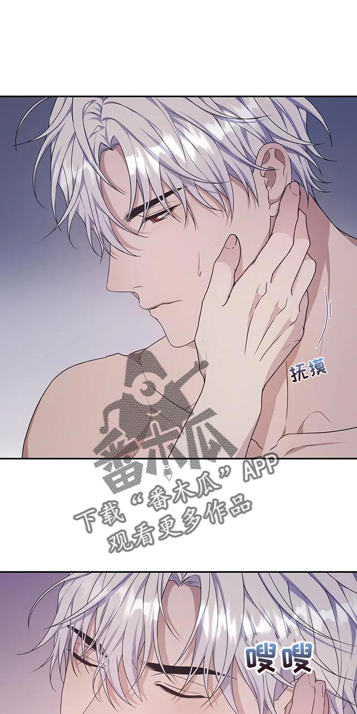 第60章：想要更多4
