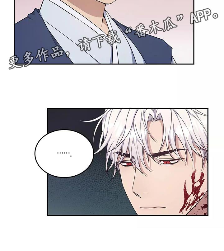 第53章：是我的失察2