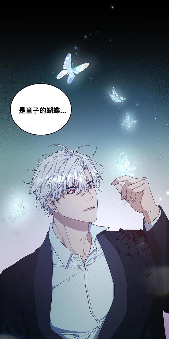 第56章：全都相信3