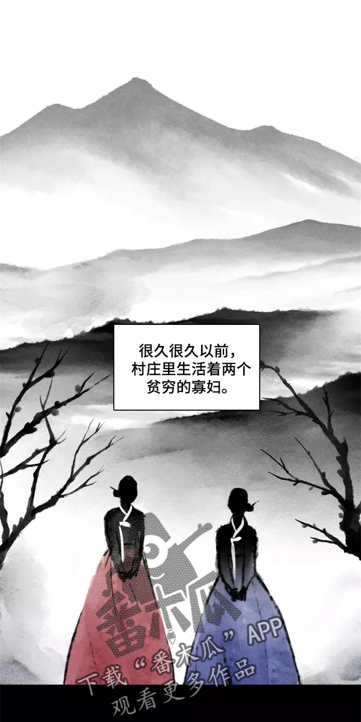 第37章：否认的理由0