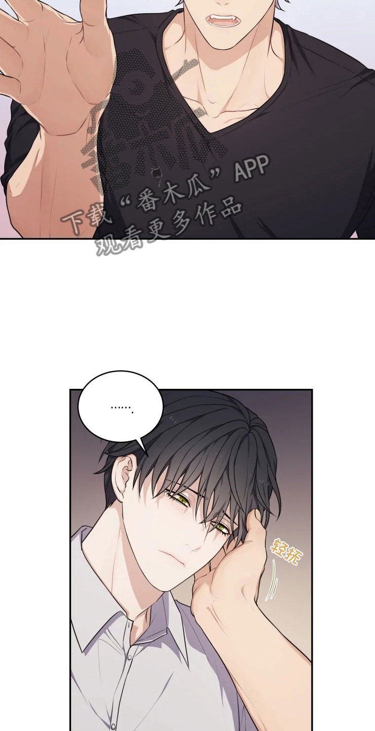 第10章：妈妈的遗憾2