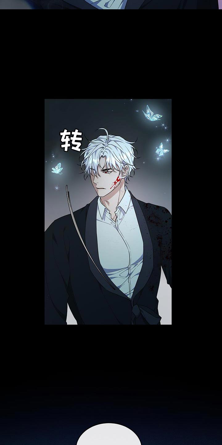 第56章：全都相信4