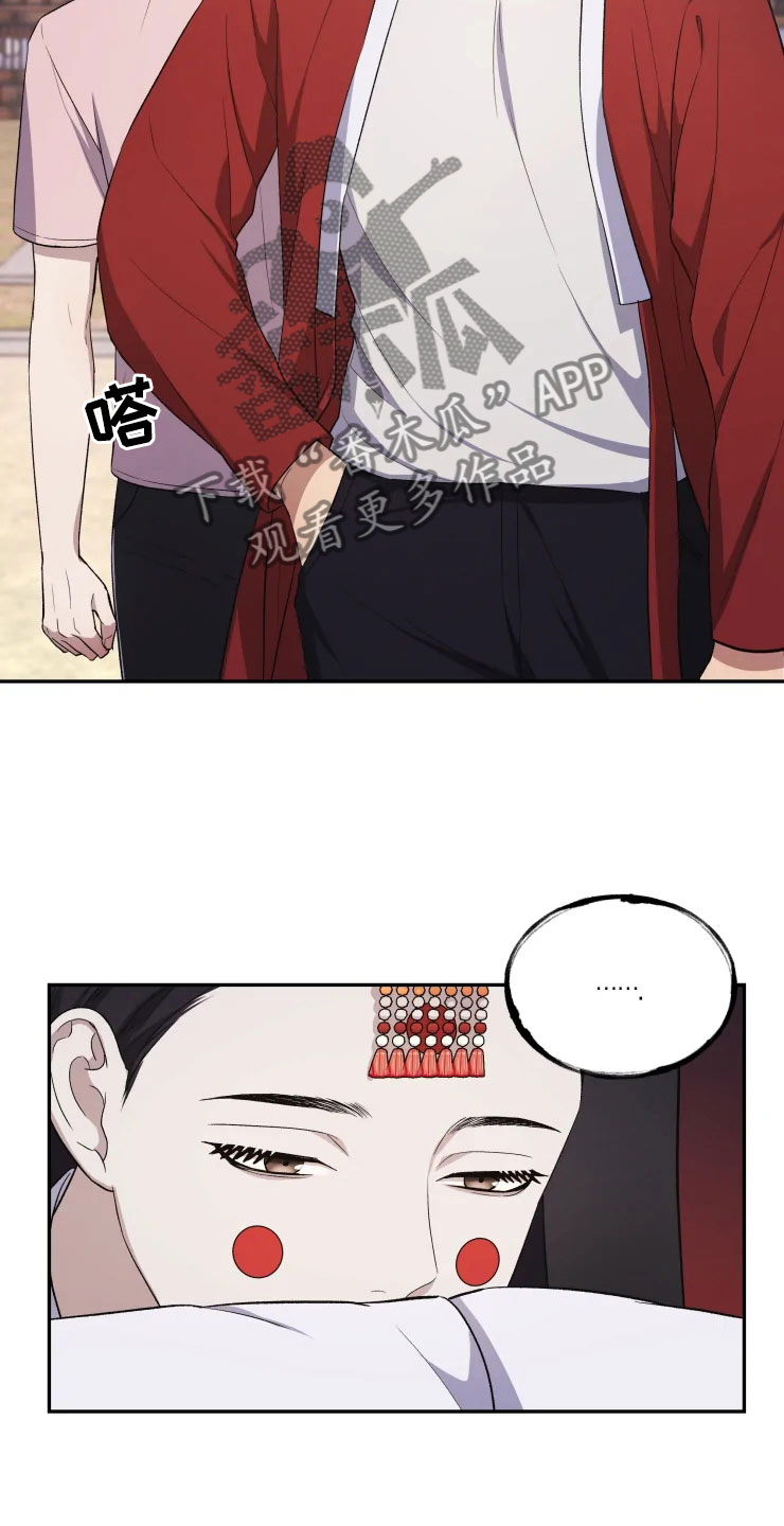 第17章：为难的要求4