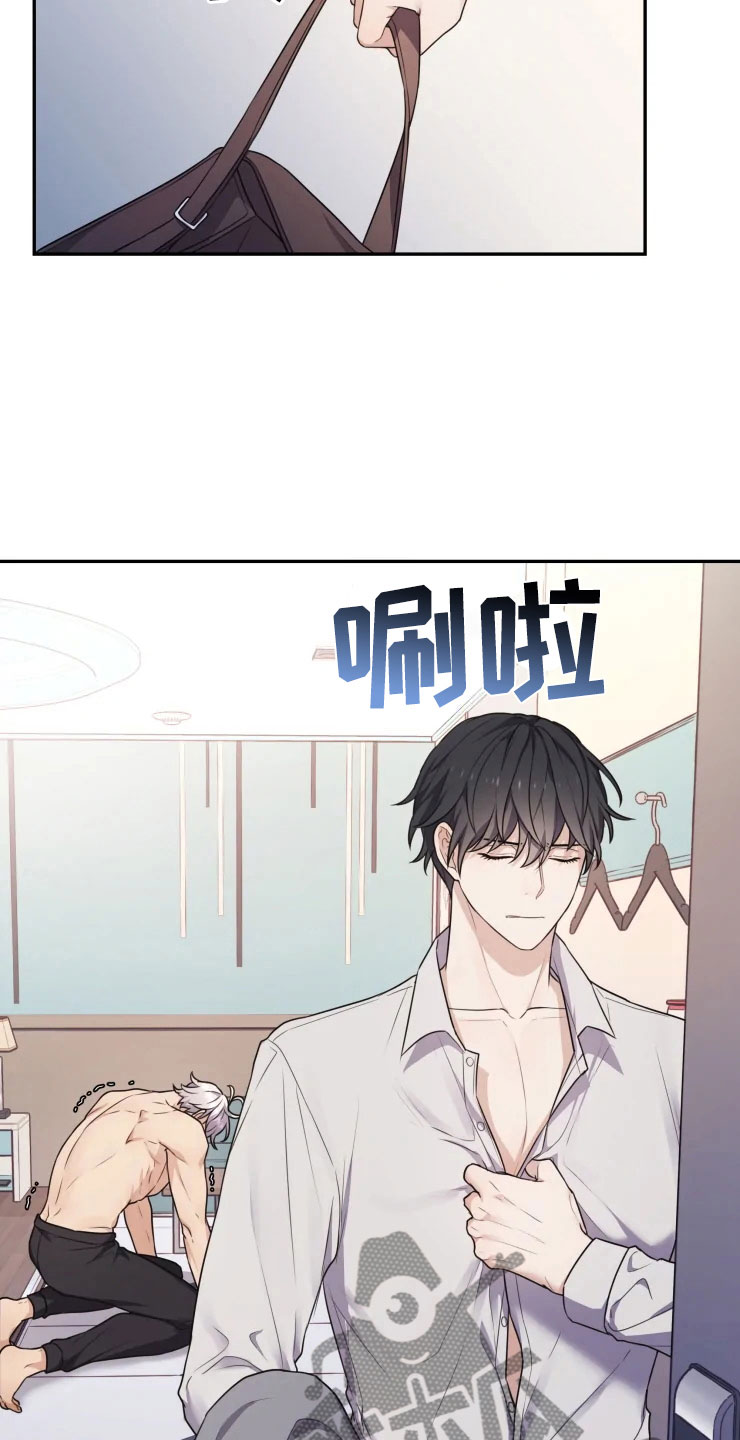 第4章：嗜睡的原因2