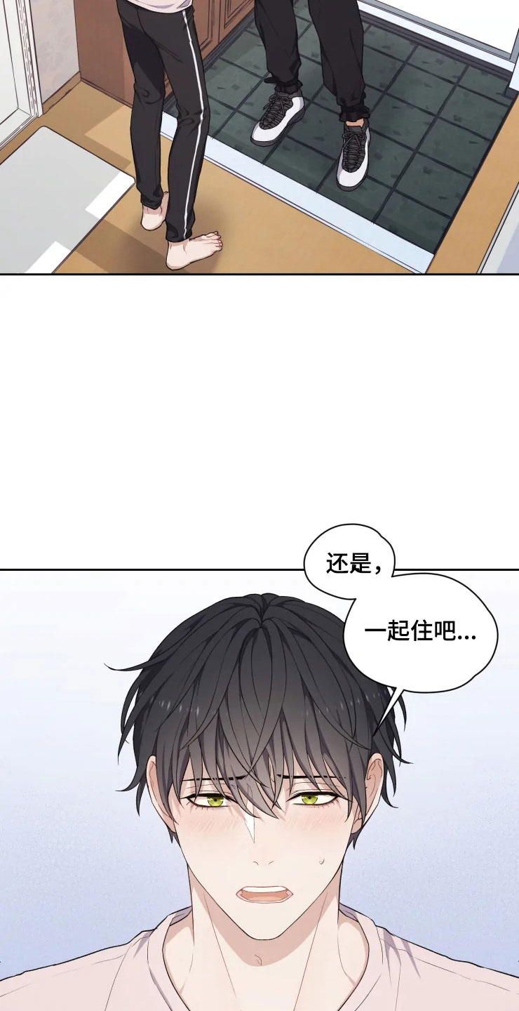 第12章：再进一步1