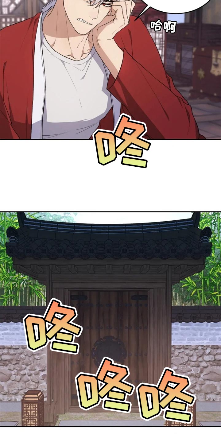 第26章：感慨1