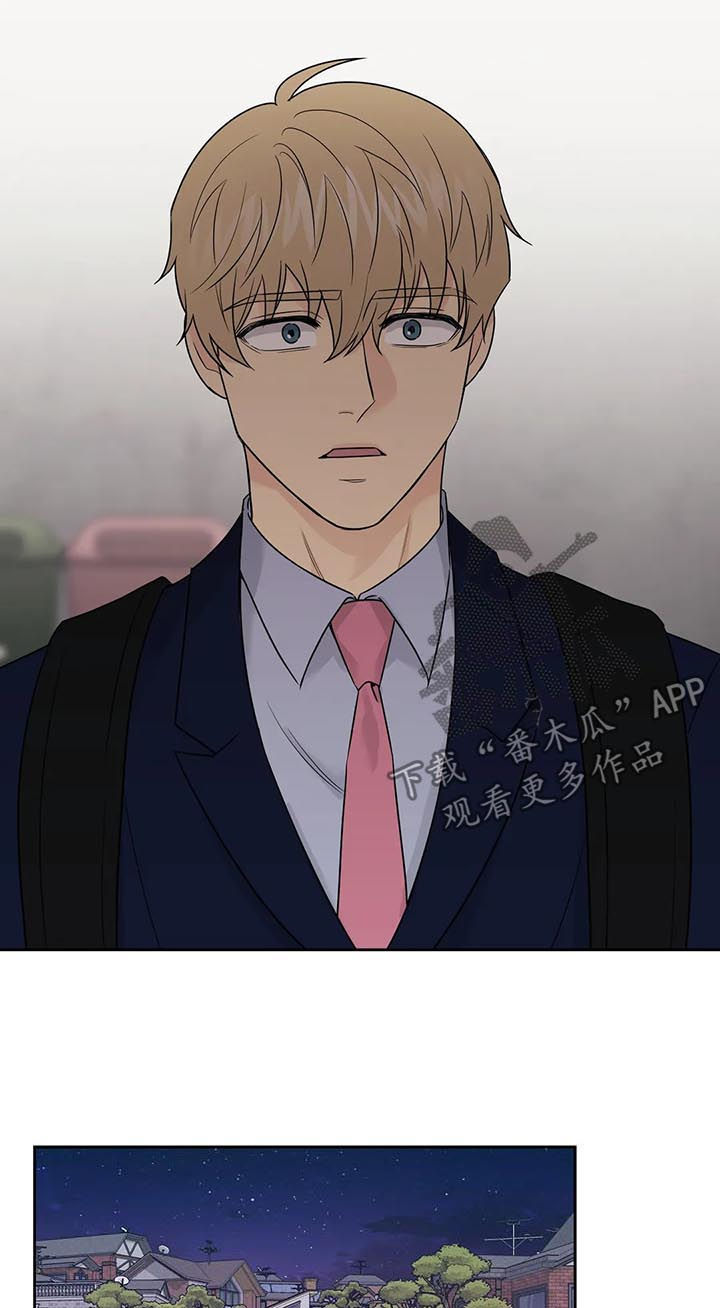 第52章：【第二季】你很帅1