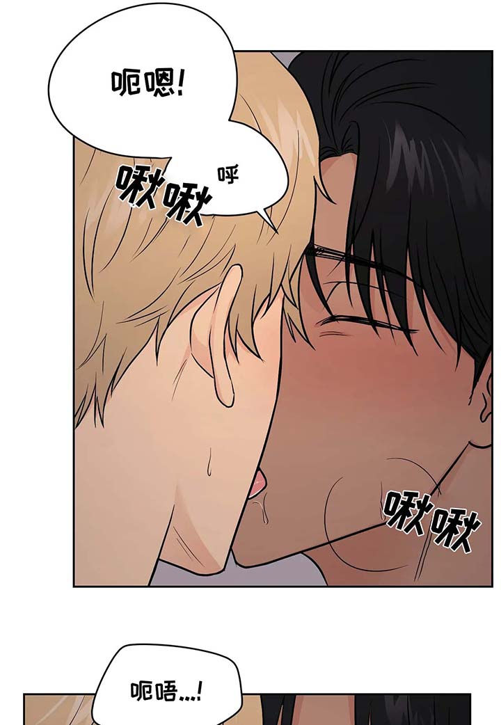 第35章：【第二季】可爱2