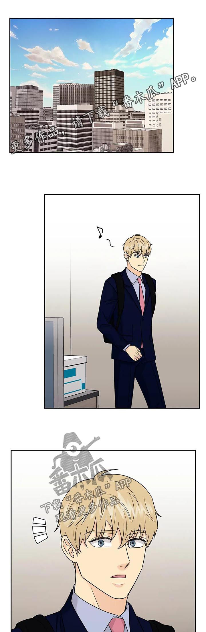 第54章：【第二季】谈判0