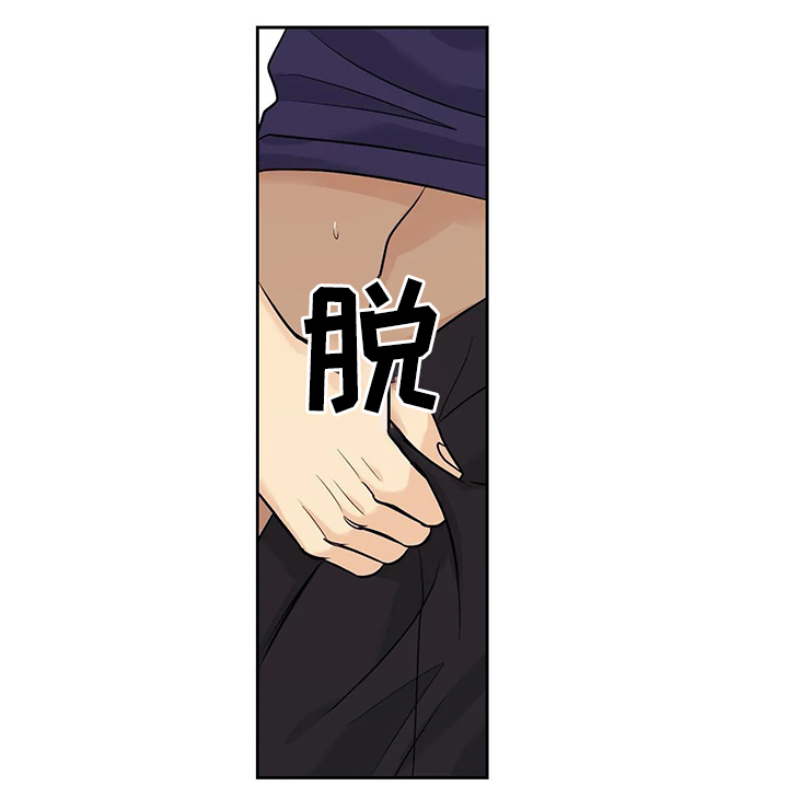 第29章：洗澡的时光0