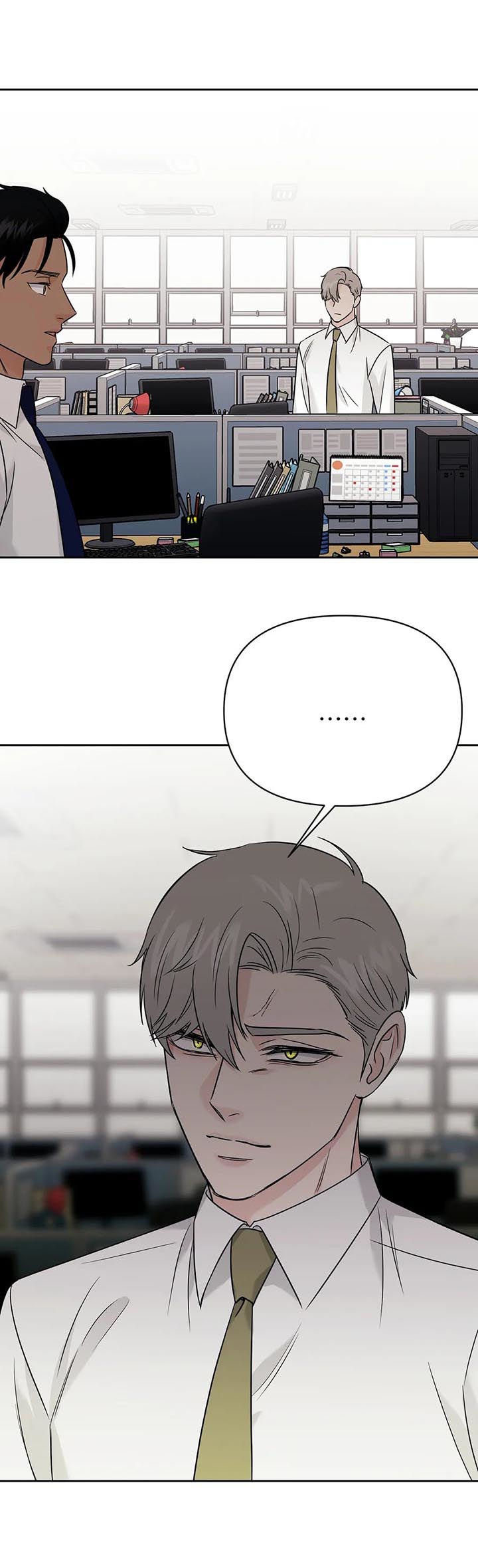 第54章：【第二季】谈判3