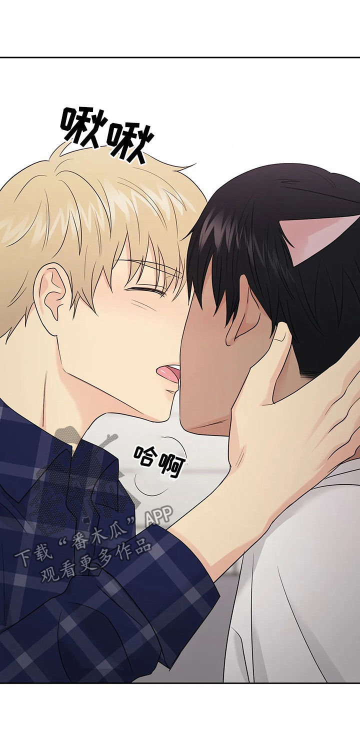 第41章：【第二季】幸福的0