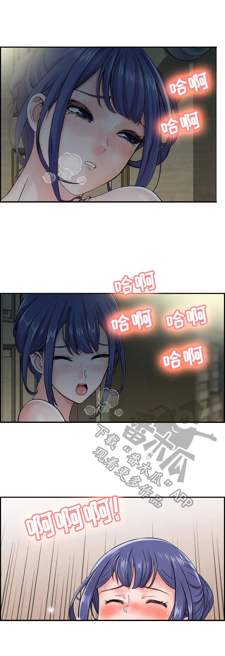 第21章：门外的人4