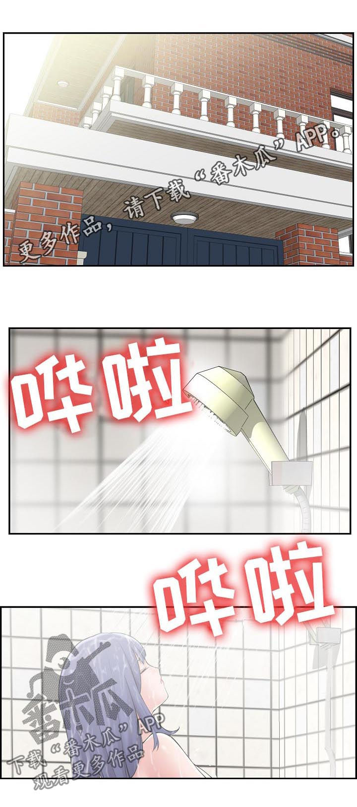 第30章：不是这样0