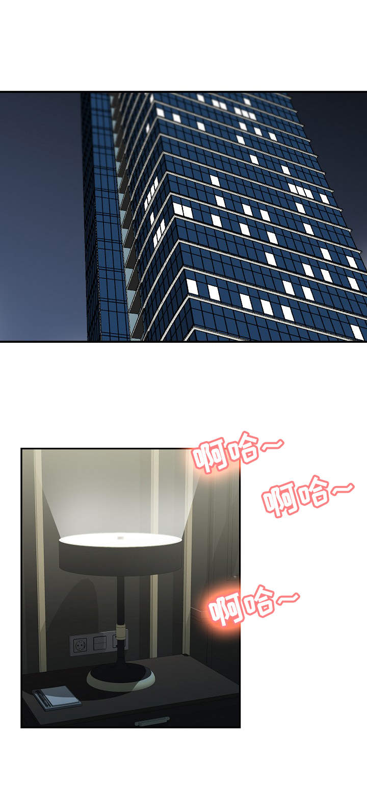 第23章：不了解0