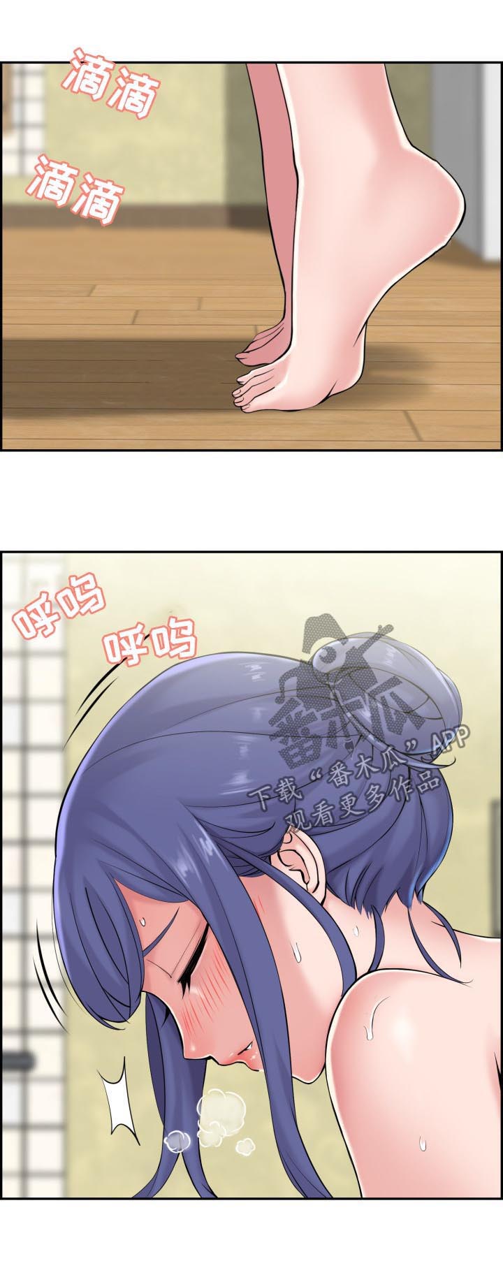 第31章：这是干嘛呢1